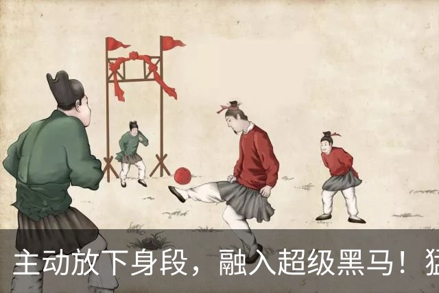 主动放下身段，融入超级黑马！猛龙或成东部豪门球队的真正克星