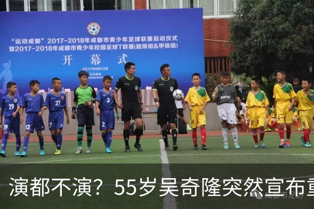 演都不演？55岁吴奇隆突然宣布重要决定，终究走上了谢霆锋老路